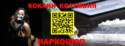 а пвп мука Изобильный