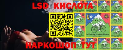 мефедрон мука Ипатово