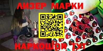 мефедрон мука Ипатово
