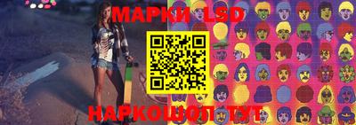 мефедрон мука Ипатово