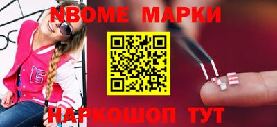 мефедрон мука Ипатово