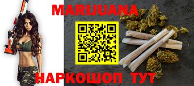 мефедрон мука Ипатово