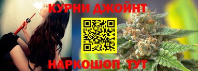 мефедрон Ирбит