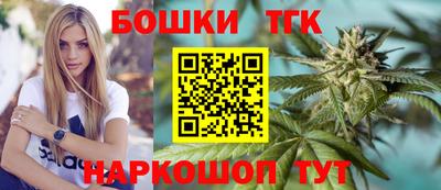 а пвп мука Изобильный