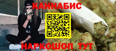 мефедрон Ирбит