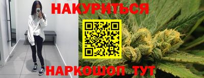 мефедрон Ирбит
