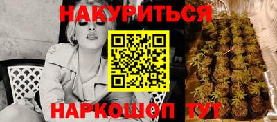 а пвп мука Изобильный