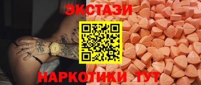 а пвп мука Изобильный