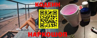 а пвп мука Изобильный