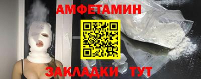 а пвп мука Изобильный