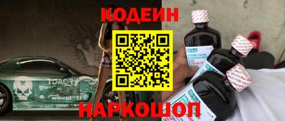 герыч Кандалакша