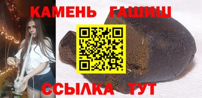 СК Канаш