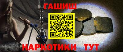 а пвп мука Изобильный
