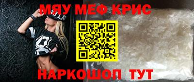 а пвп мука Изобильный