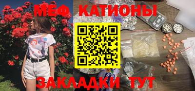 бошки Камышлов