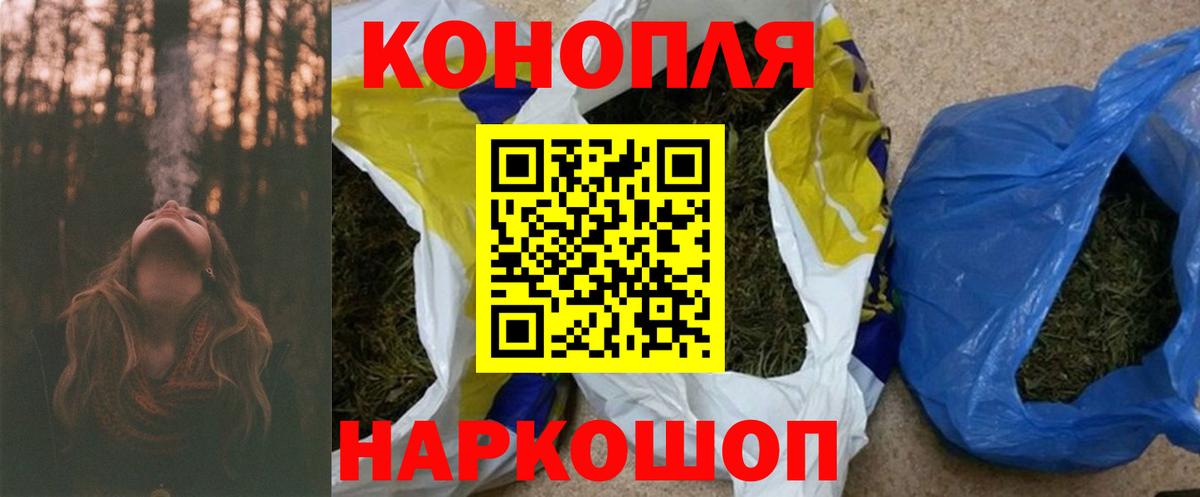 Канабис ГИДРОПОН Кулебаки